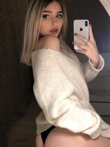 Жанна